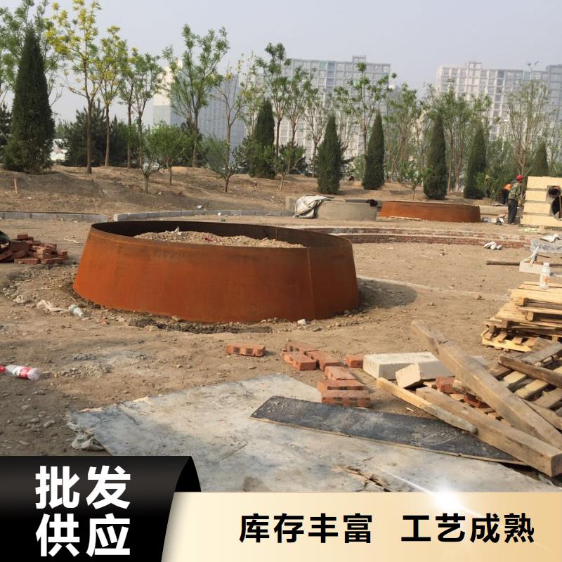 耐候钢板-涟钢锰13耐磨板厂家根据要求定制