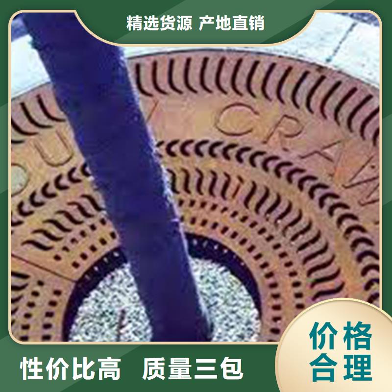 服务商耐候钢板-【涟钢锰13耐磨板】货品齐全