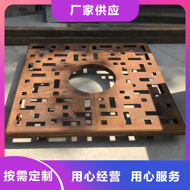 【耐候钢板】_nm600耐磨钢板专业品质|耐磨钢板-财源特钢销售(浙江省分公司)