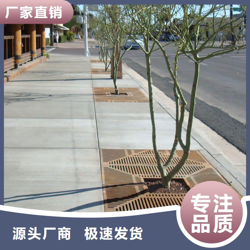 耐候钢板耐磨锰钢品质卓越