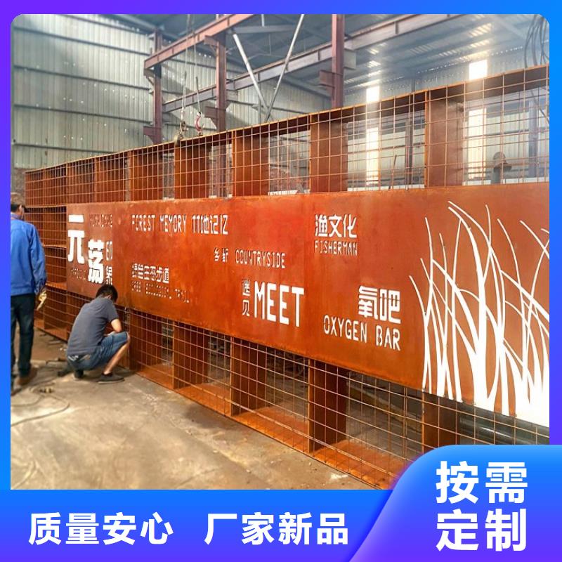 ：Q355GNH钢板供应商