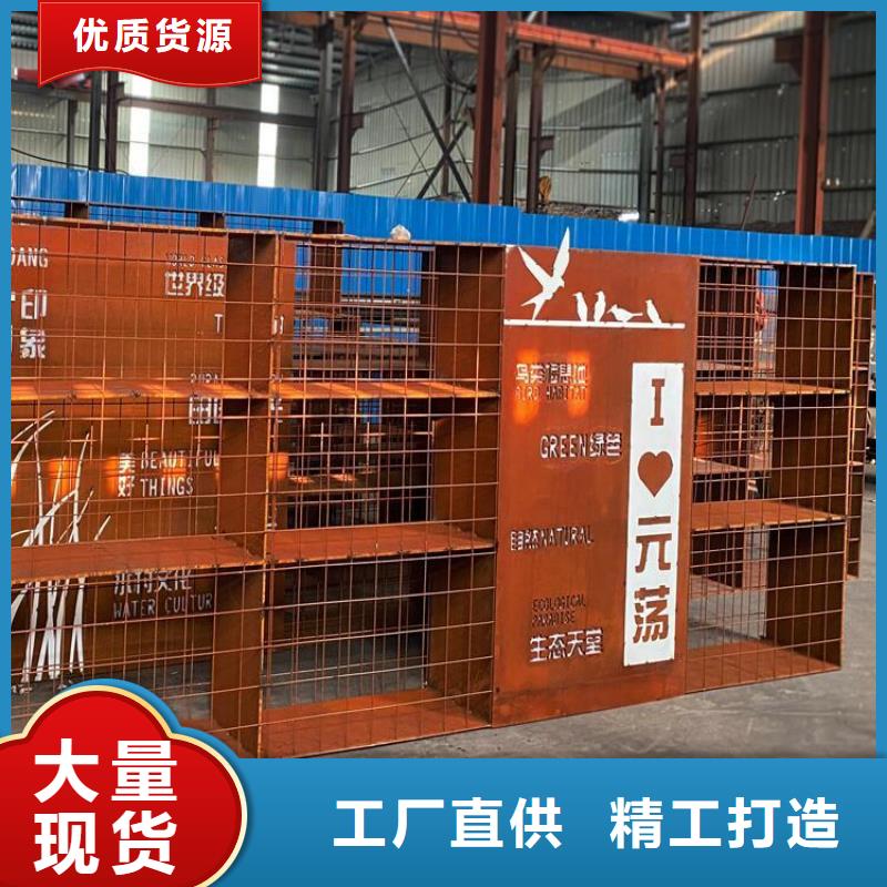 耐候钢板_Mn13高锰耐磨板匠心品质