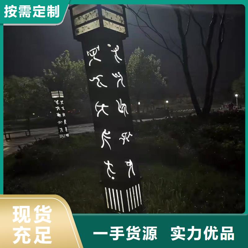 耐候钢板 【nm600耐磨钢板厂家】优选好材铸造好品质本地厂家
