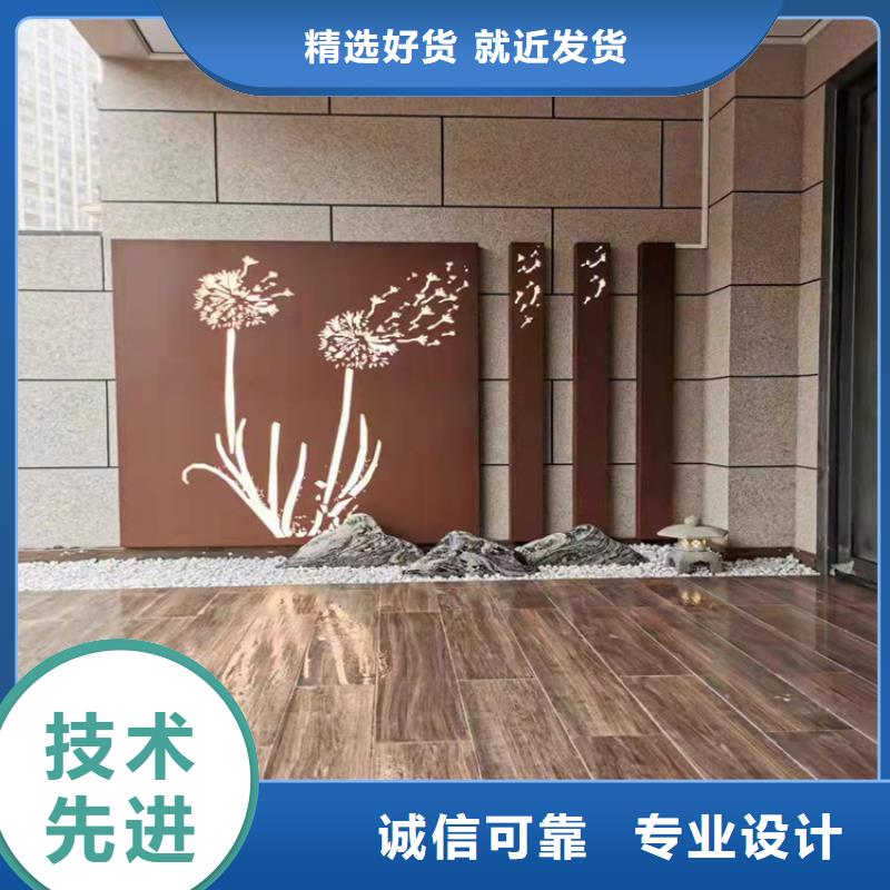 有生产支持大小批量采购【耐候钢板】耐磨钢板好产品放心购的厂家吗
