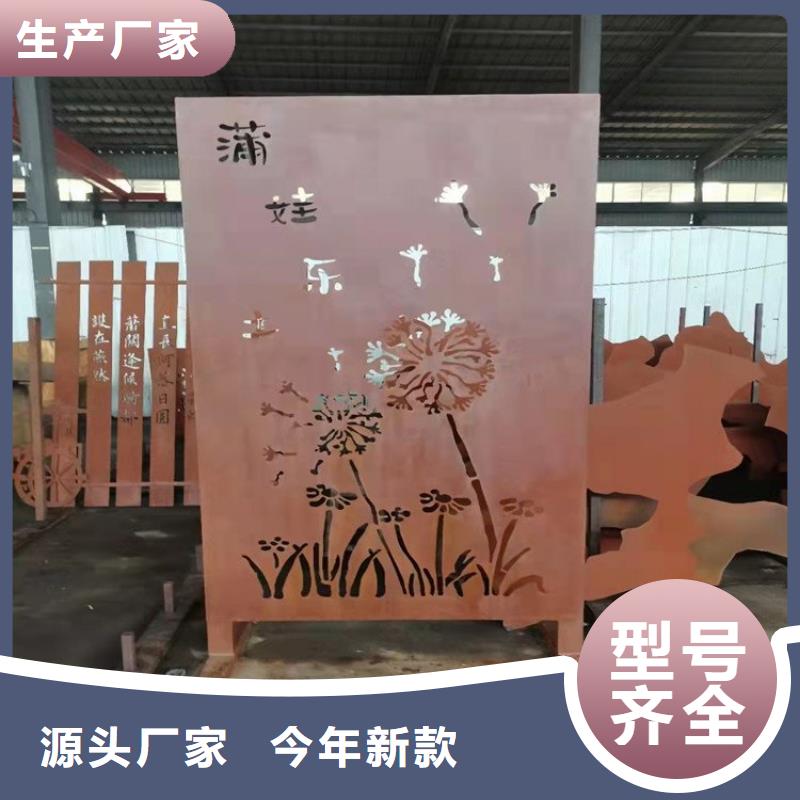 耐候钢板耐磨钢板厂家工厂直营