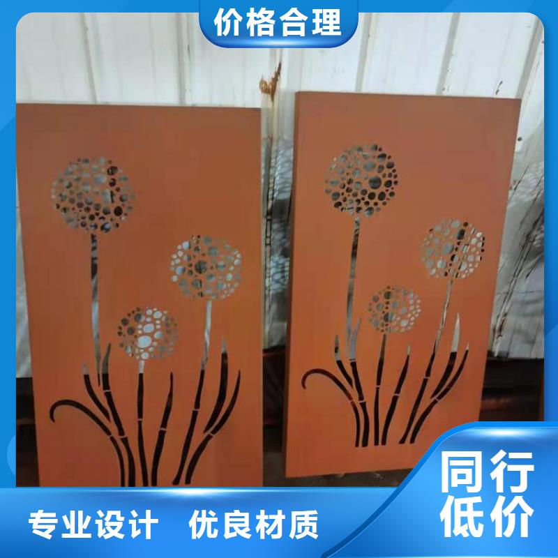 ：Q355GNH钢板供应商