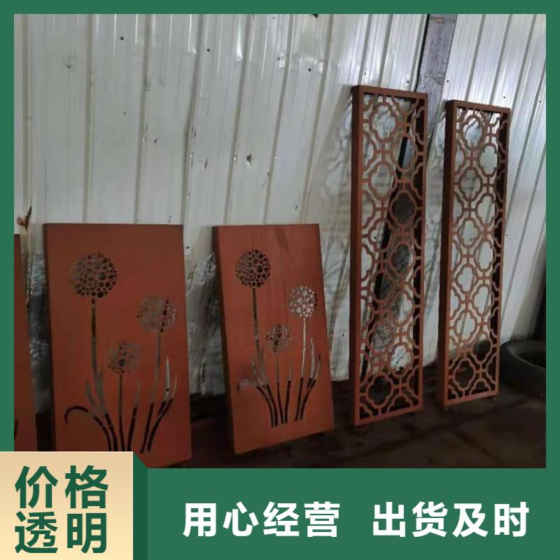 【 耐候钢板-耐侯钢板厂家品质保证】 财源特钢销售(亳州市分公司)