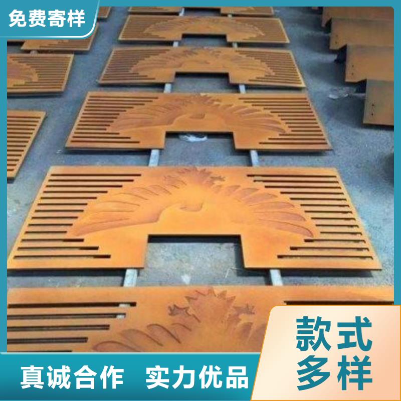 【耐候钢板】-涟钢锰13耐磨板专业按需定制覆盖范围含|下花园|怀来|承德|秦皇岛|衡水|沧州|邯郸|唐山|邢台