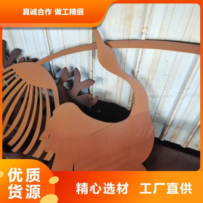 :Q355GNH钢板供应商