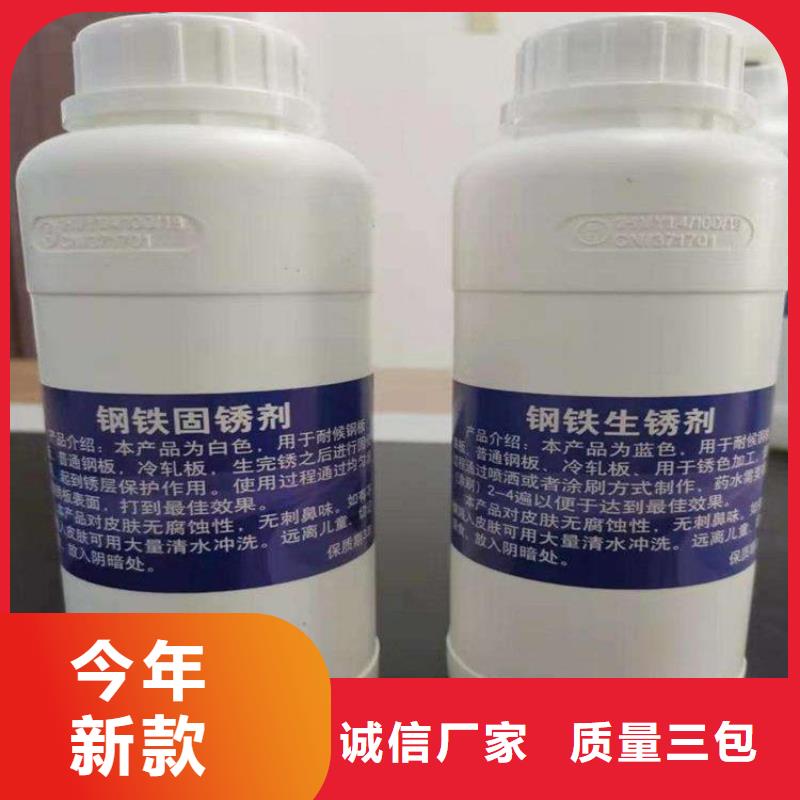 耐候钢板耐磨钢板厂家厂家买的放心安兴用的舒心