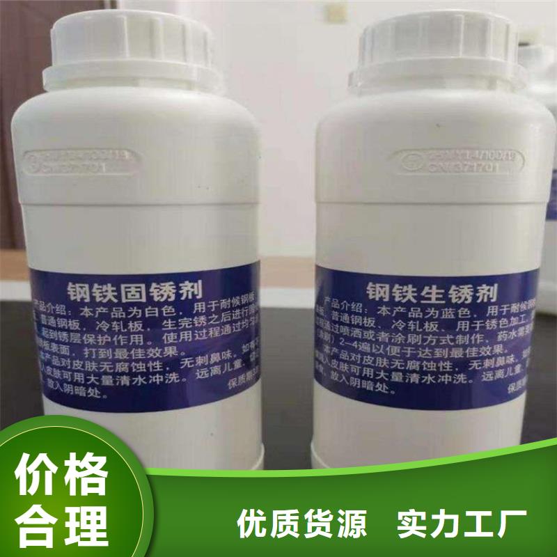【耐候钢板】-涟钢锰13耐磨板实力雄厚品质保障由财源为您
