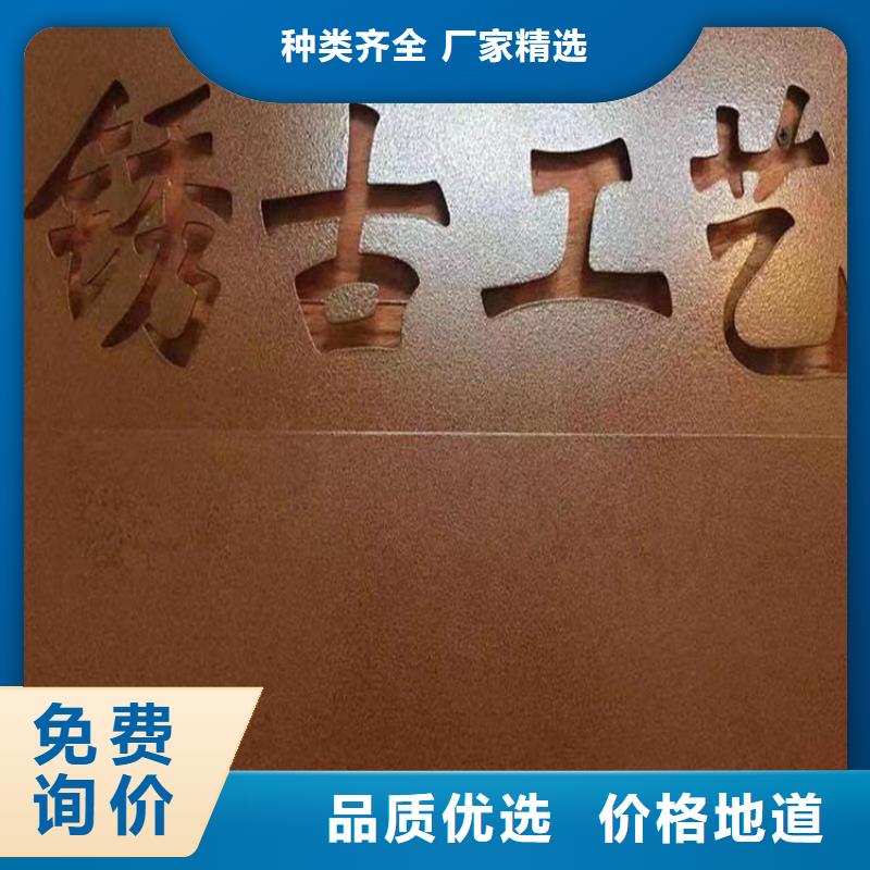 耐候钢板,Mn13高锰耐磨板今日价格
