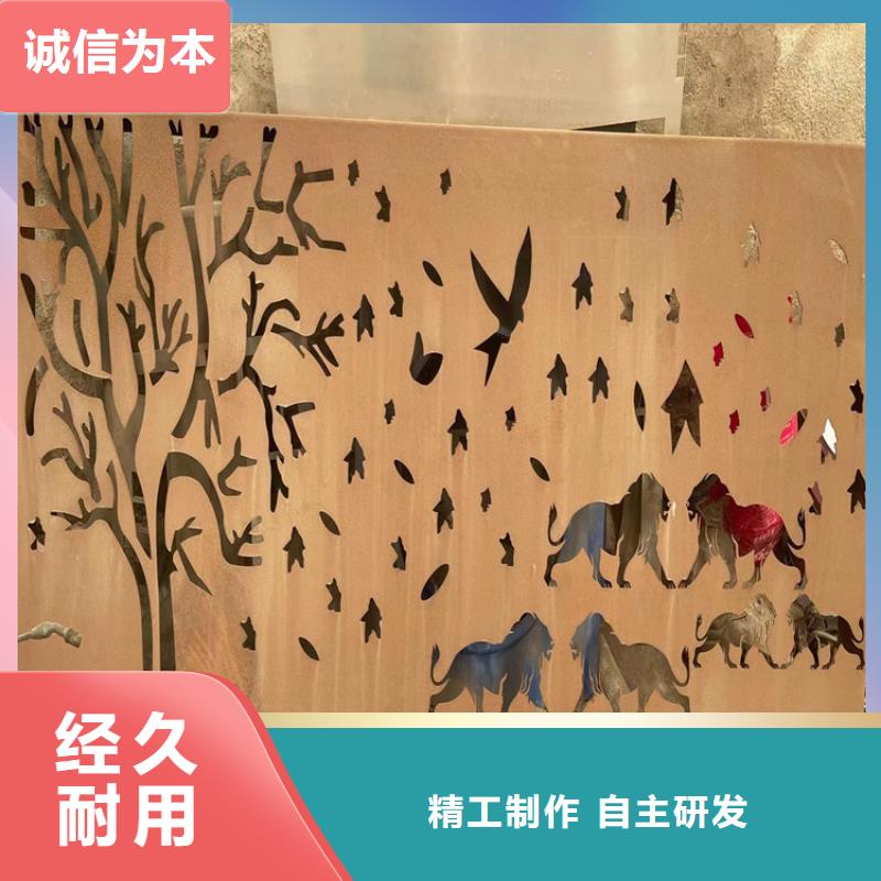 耐候钢板,【哈道斯耐磨板】源头厂家经验丰富