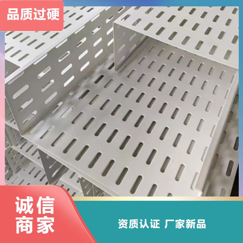 桥架nm600耐磨钢板高品质诚信厂家
