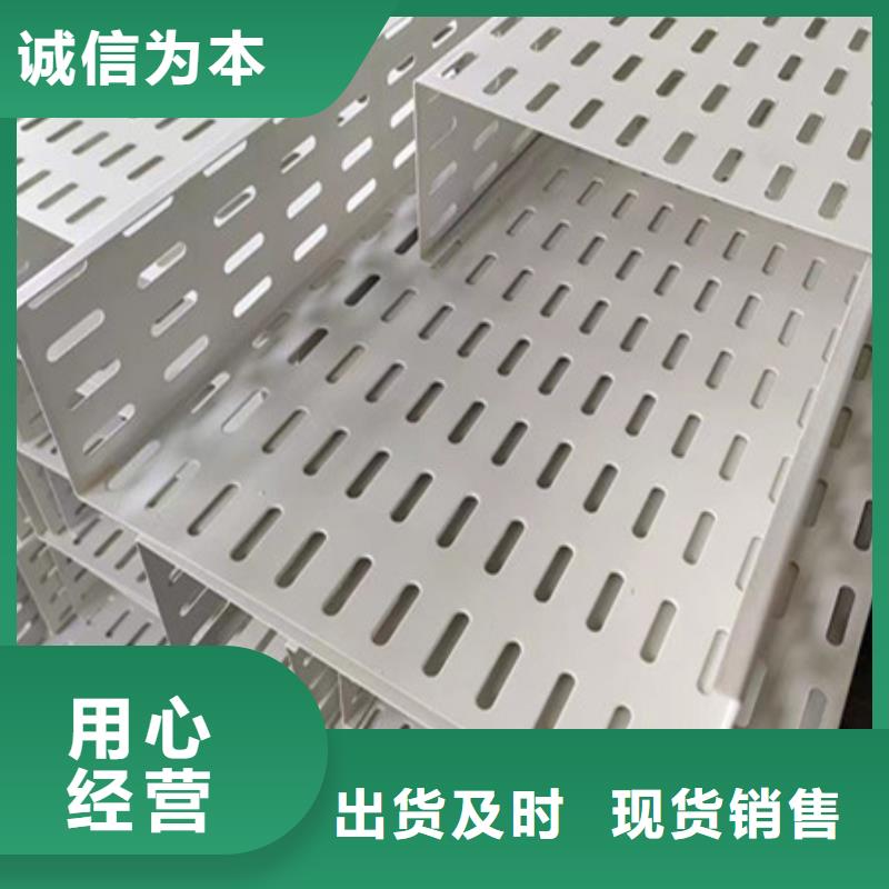 桥架涟钢锰13耐磨板一站式厂家