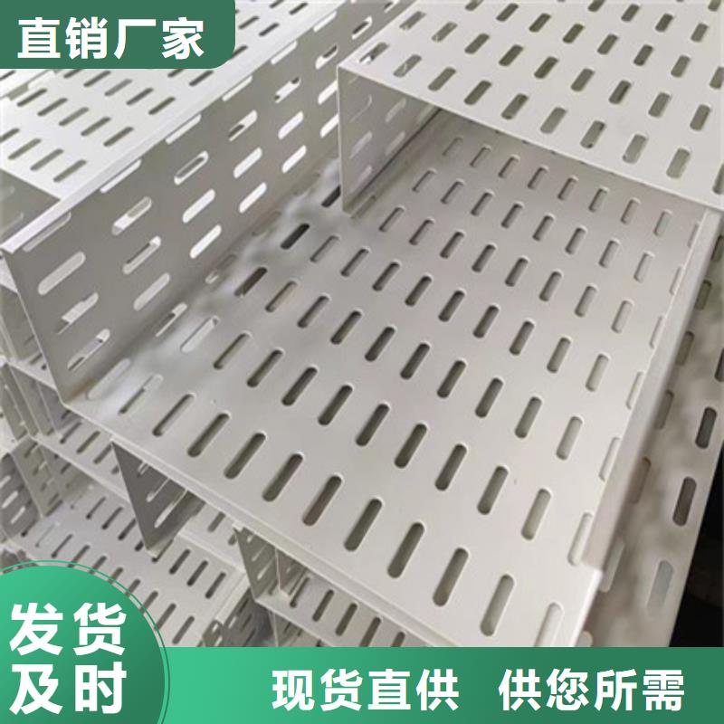 桥架Mn13高锰耐磨板生产加工