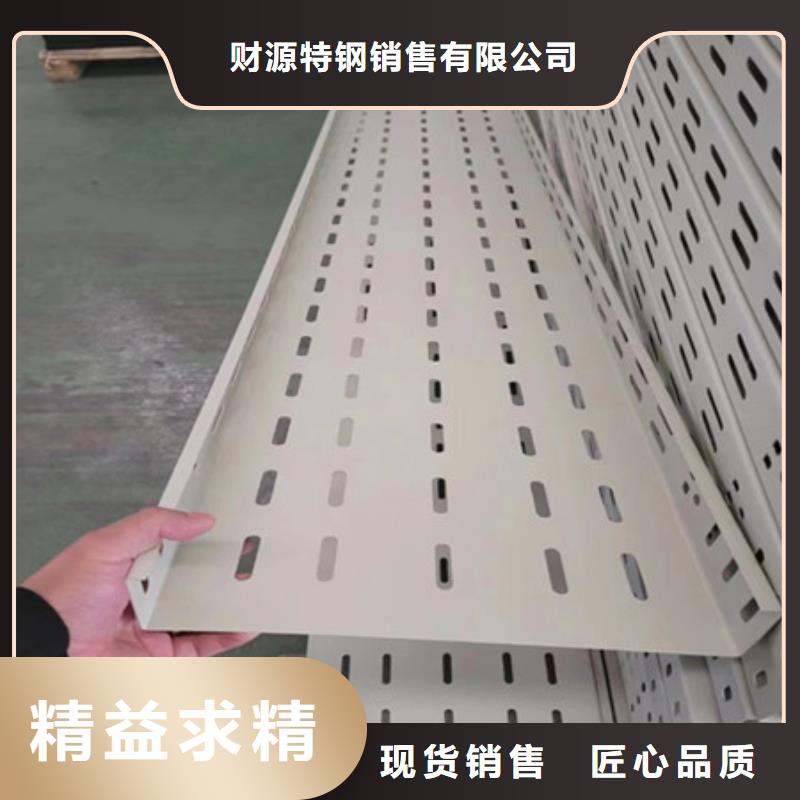 桥架耐磨钢板买的放心安兴用的舒心