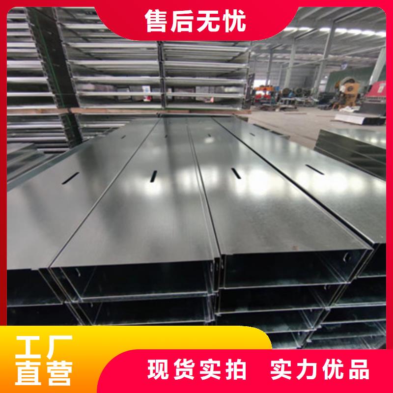 桥架_耐磨锰钢厂家畅销当地