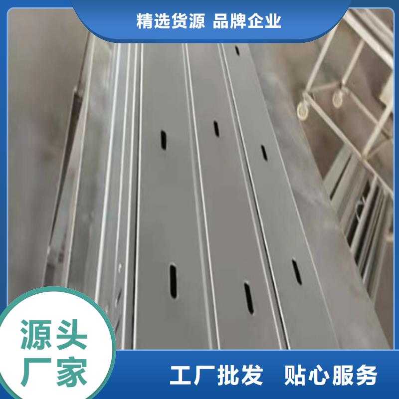 桥架Mn13高锰耐磨板厂家品牌企业