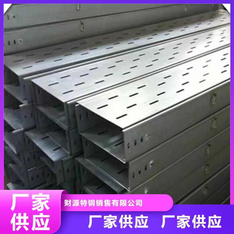 耐磨钢板视频-耐磨钢板|江苏省徐州市|睢宁|邳州|常州|苏州|宿迁|无锡