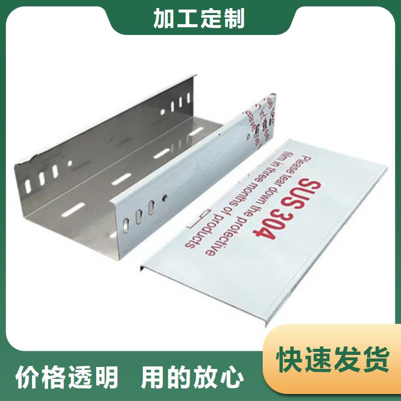 桥架进口耐磨板用品质说话