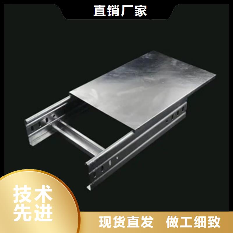 桥架_【Mn13高锰耐磨板 】现货销售-服务区域包括等-产品视频