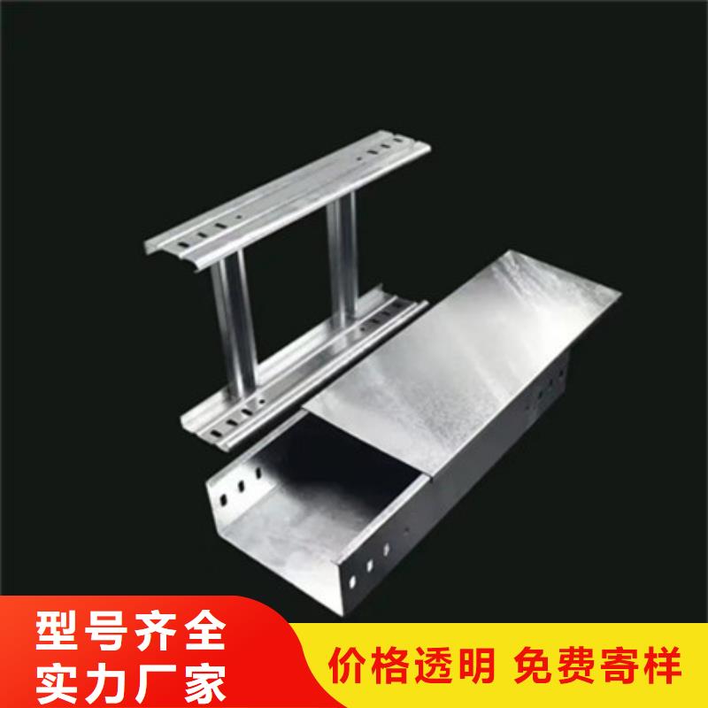 |财源【 桥架_耐磨锰钢场行情】