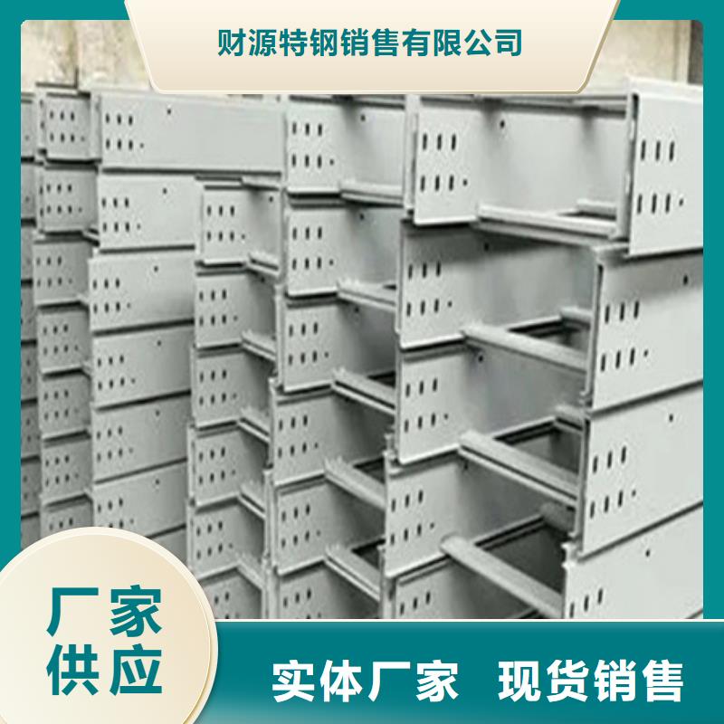 桥架哈道斯耐磨板畅销当地