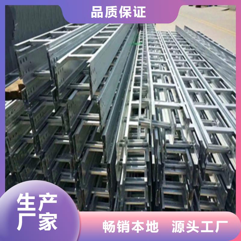 【 桥架_耐磨钢板厂家当日价格】