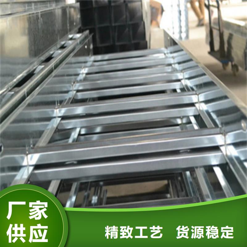 桥架_【nm600耐磨钢板】品质优良财源耐磨钢板