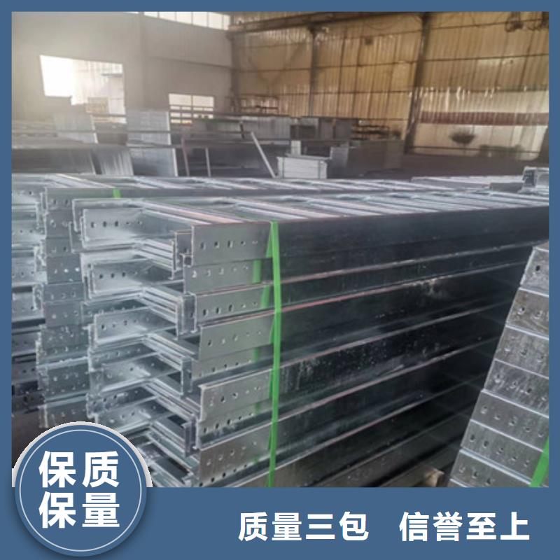桥架耐磨钢板买的放心安兴用的舒心