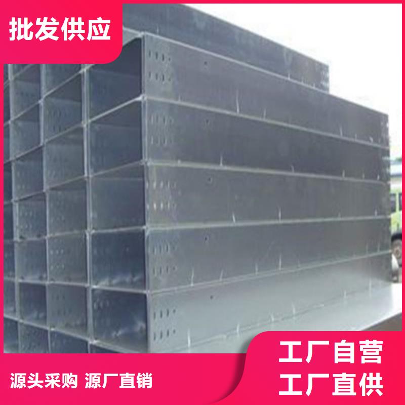 桥架_涟钢锰13耐磨板品质服务诚信为本