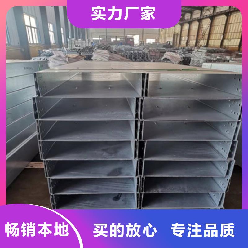 桥架耐侯钢板厂家生产厂家