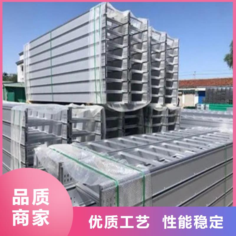 桥架涟钢mn13耐磨板厂家厂家供应