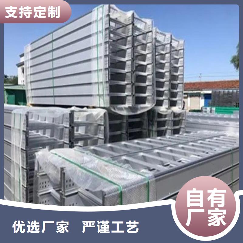 桥架涟钢锰13耐磨板工期短发货快