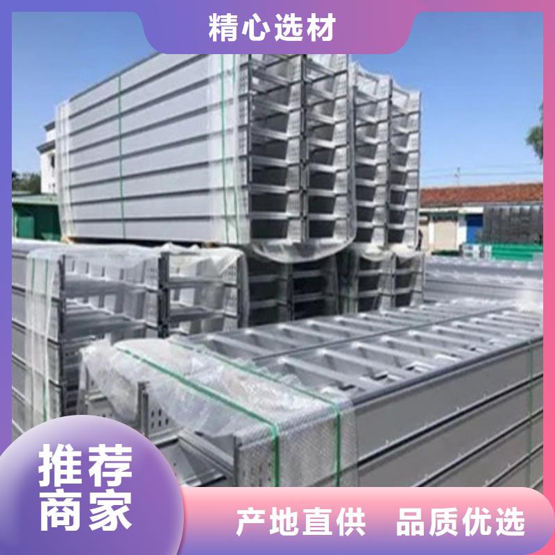 桥架nm600耐磨钢板专业生产品质保证