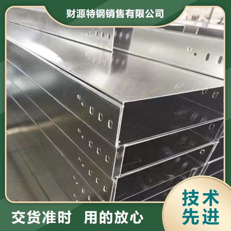 桥架_涟钢锰13耐磨板品质服务诚信为本