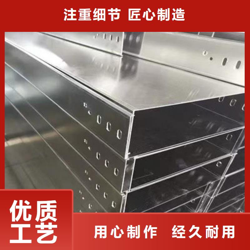 桥架_【nm600耐磨钢板】品质优良财源耐磨钢板
