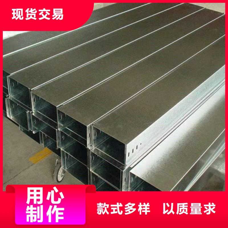 桥架-【nm600耐磨钢板厂家】品质之选财源耐磨钢板