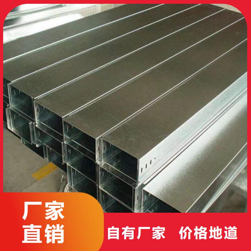 桥架nm600耐磨钢板专业生产品质保证