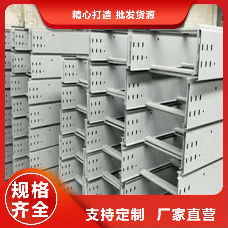 桥架_涟钢锰13耐磨板品质服务诚信为本