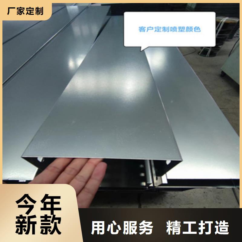 桥架_【nm600耐磨钢板】品质优良财源耐磨钢板