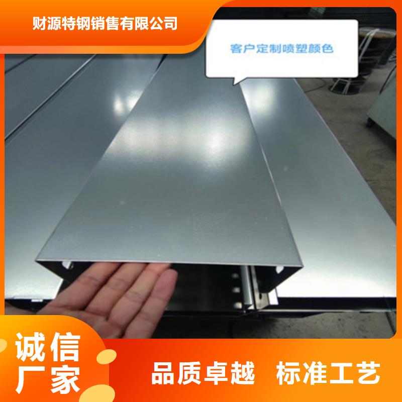 桥架_耐磨锰钢厂家畅销当地