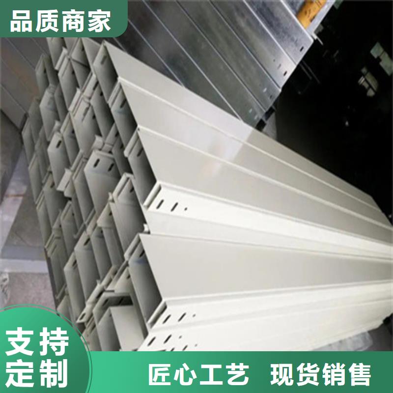桥架_耐磨锰钢厂家畅销当地