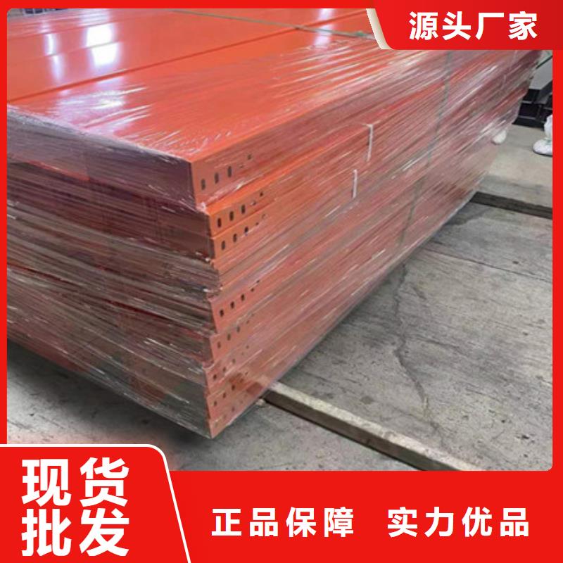 桥架耐磨钢板买的放心安兴用的舒心