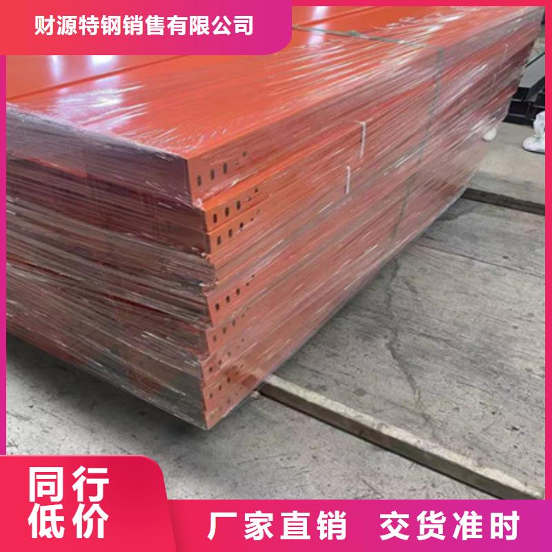 桥架耐磨钢板买的放心安兴用的舒心