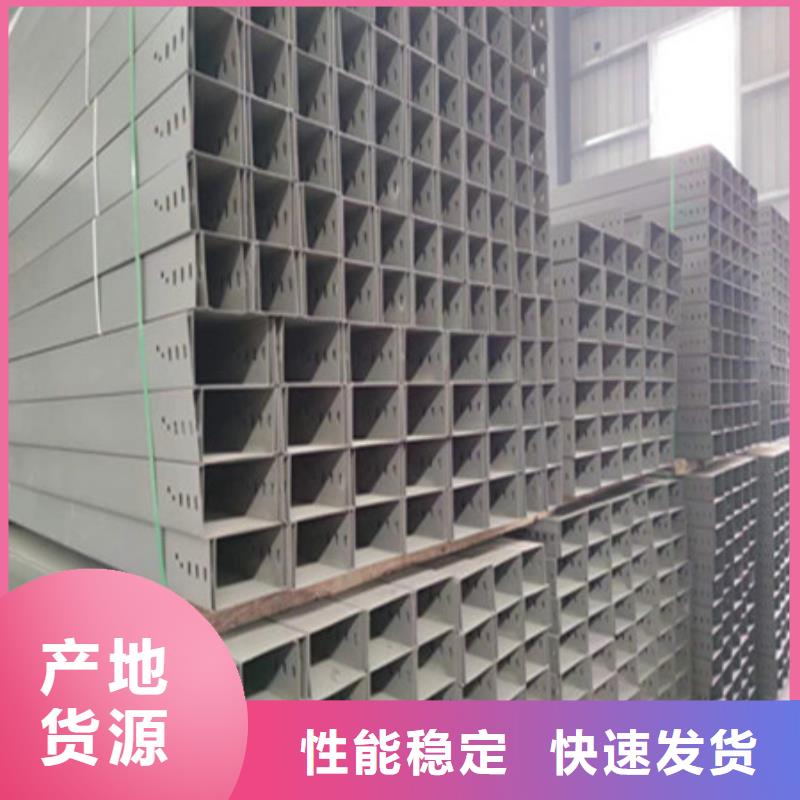 桥架耐磨钢板厂家厂家经验丰富