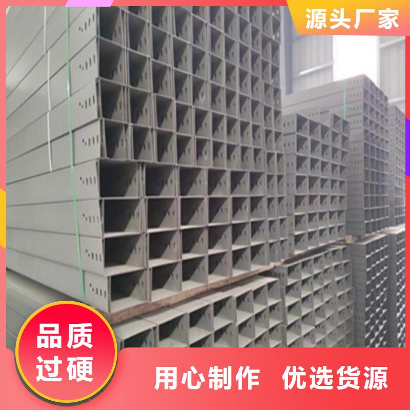 桥架Mn13高锰耐磨板生产加工