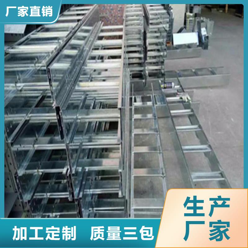 【桥架】-涟钢mn13耐磨板我们更专业财源耐磨钢板