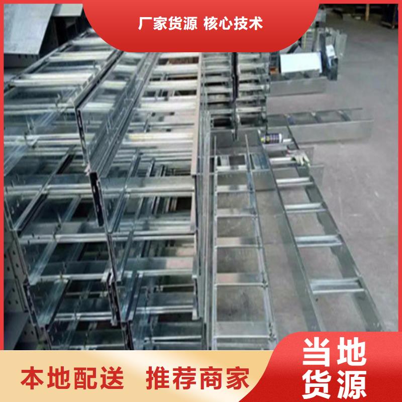 【桥架耐磨钢板多年实力厂家】